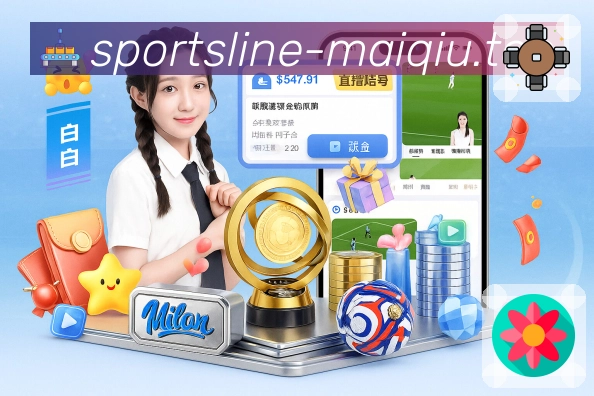 足球联赛资讯配图